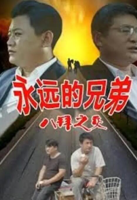 偷拍色网